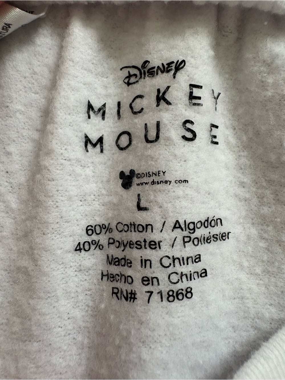 Mickey Mouse Women’s Sweatpants - Picture 5 of 6